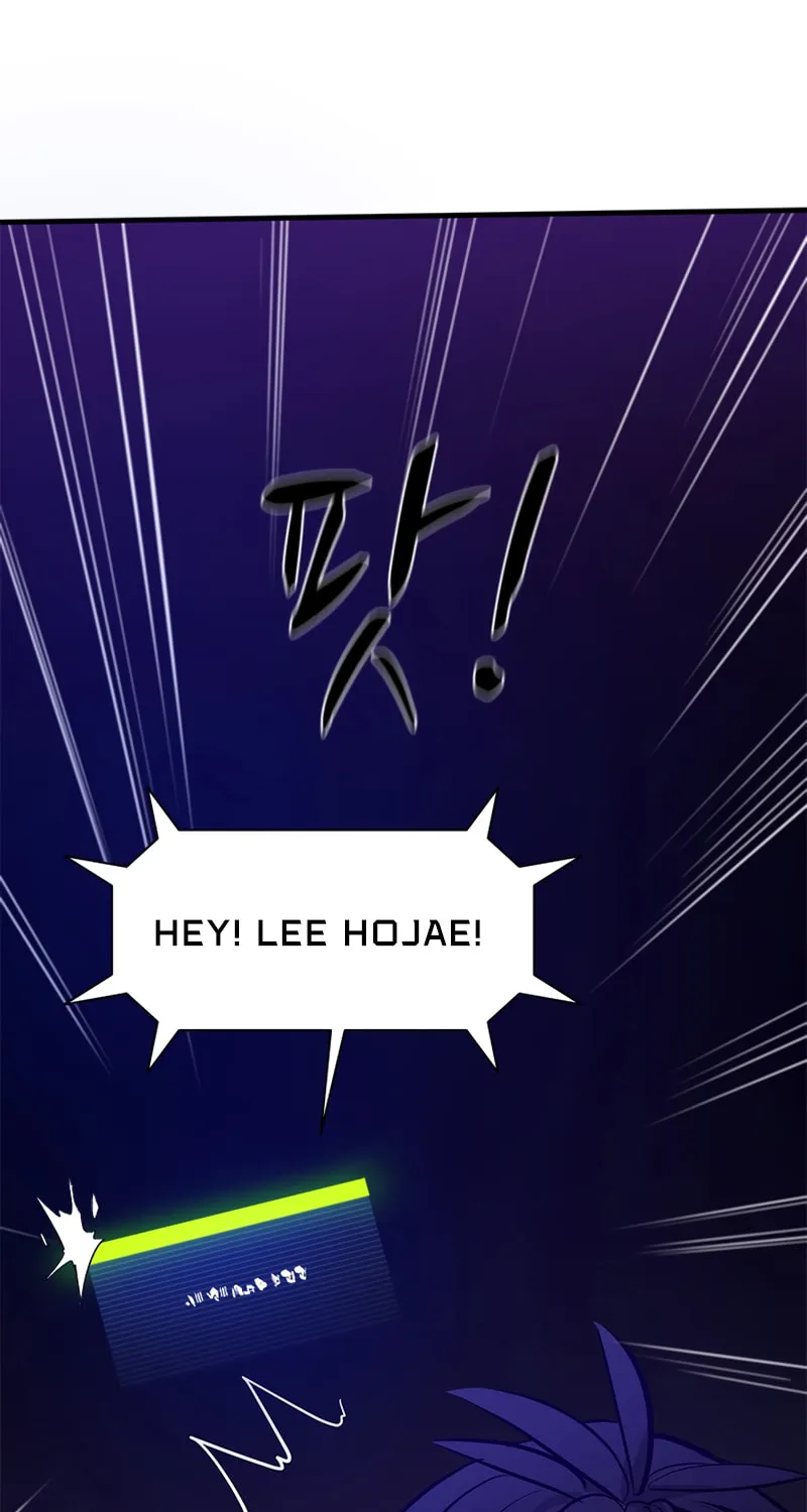 The Tutorial Is Too Tough! Chapter 115 page 69 - 