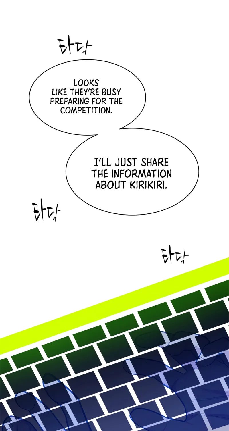 The Tutorial Is Too Tough! Chapter 115 page 80 - 