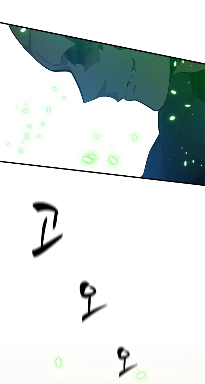 The Tutorial Is Too Tough! Chapter 116 page 15 - 