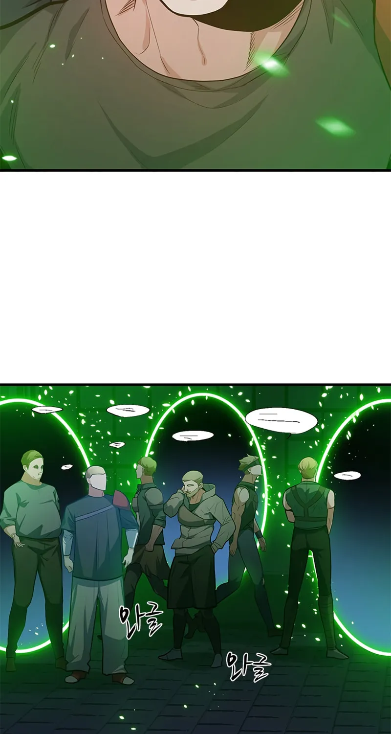 The Tutorial Is Too Tough! Chapter 116 page 17 - 
