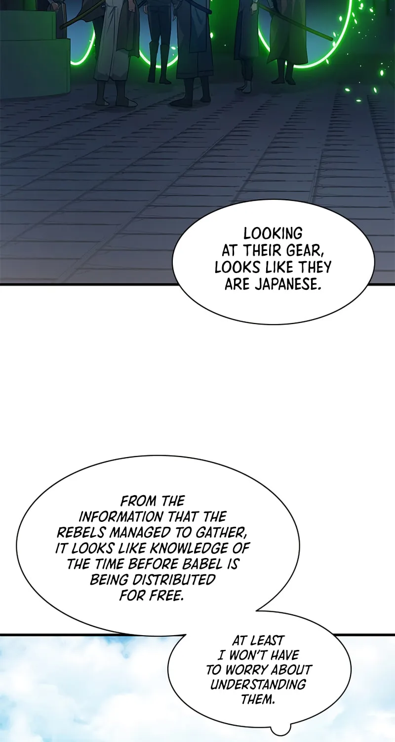 The Tutorial Is Too Tough! Chapter 116 page 20 - 