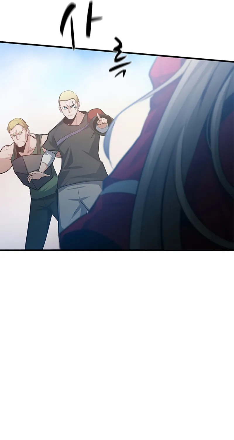 The Tutorial Is Too Tough! Chapter 116 page 26 - 