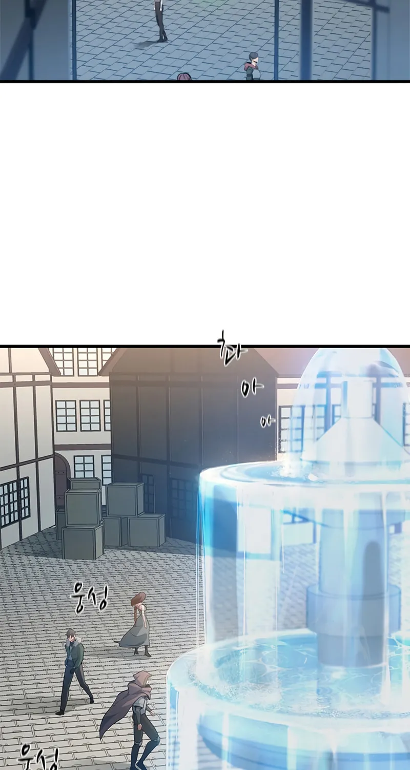 The Tutorial Is Too Tough! Chapter 116 page 4 - 