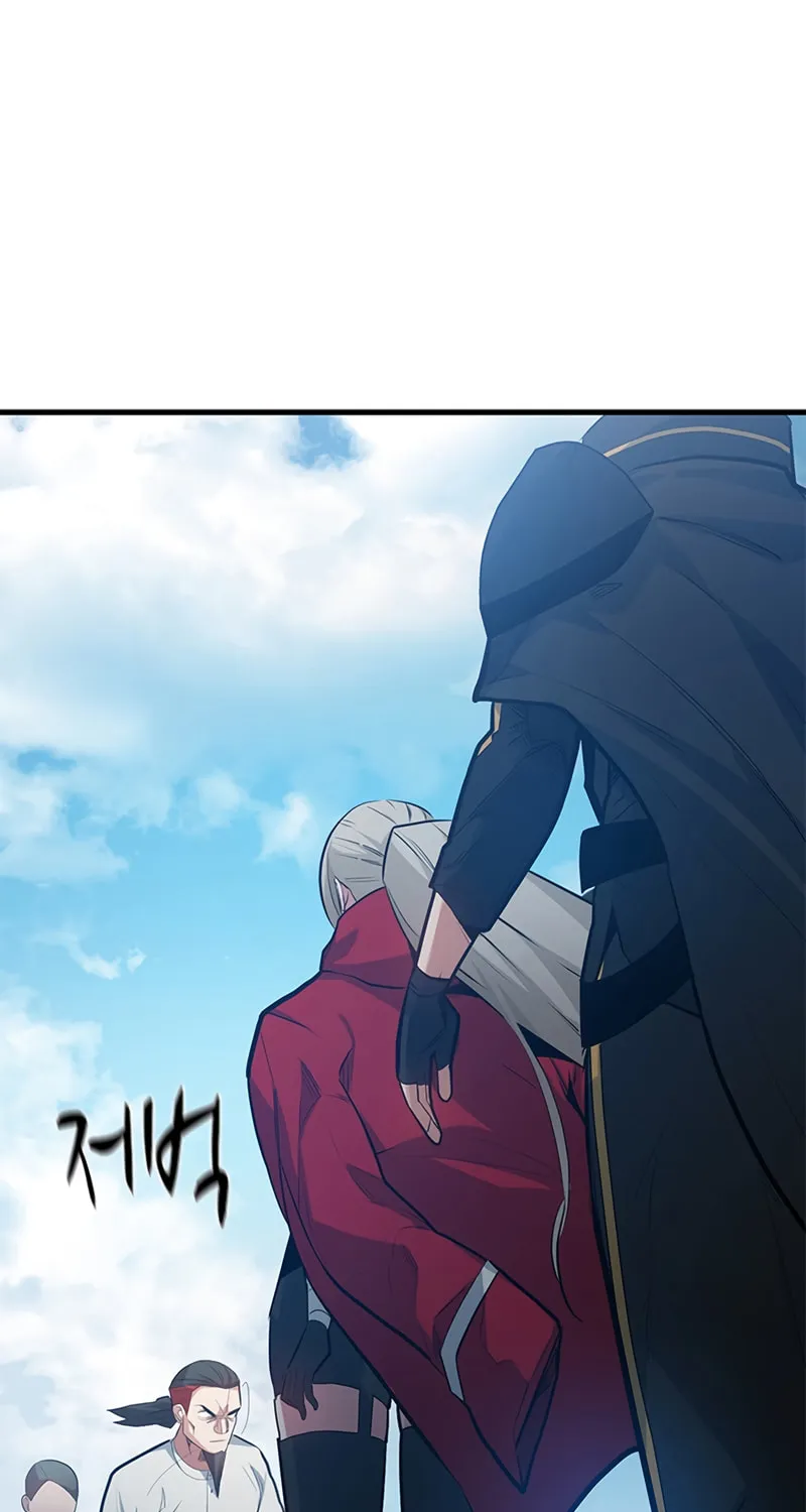 The Tutorial Is Too Tough! Chapter 116 page 62 - 