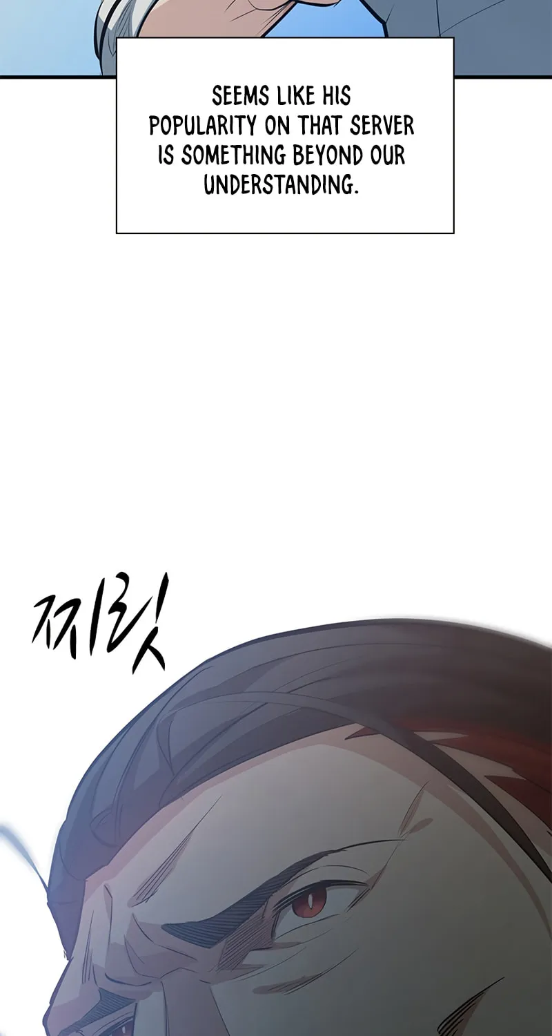 The Tutorial Is Too Tough! Chapter 116 page 78 - 
