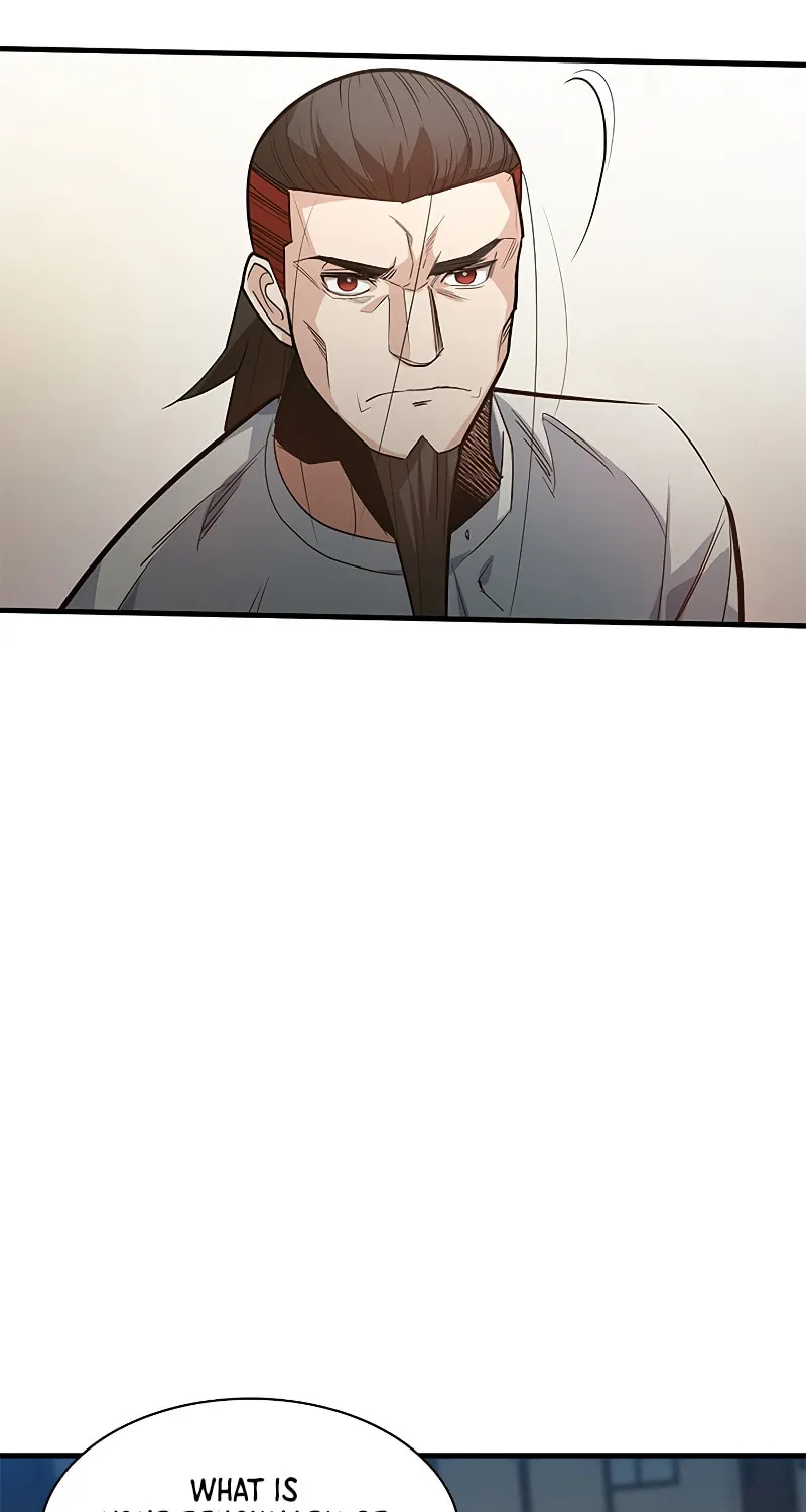 The Tutorial Is Too Tough! Chapter 117 page 12 - 