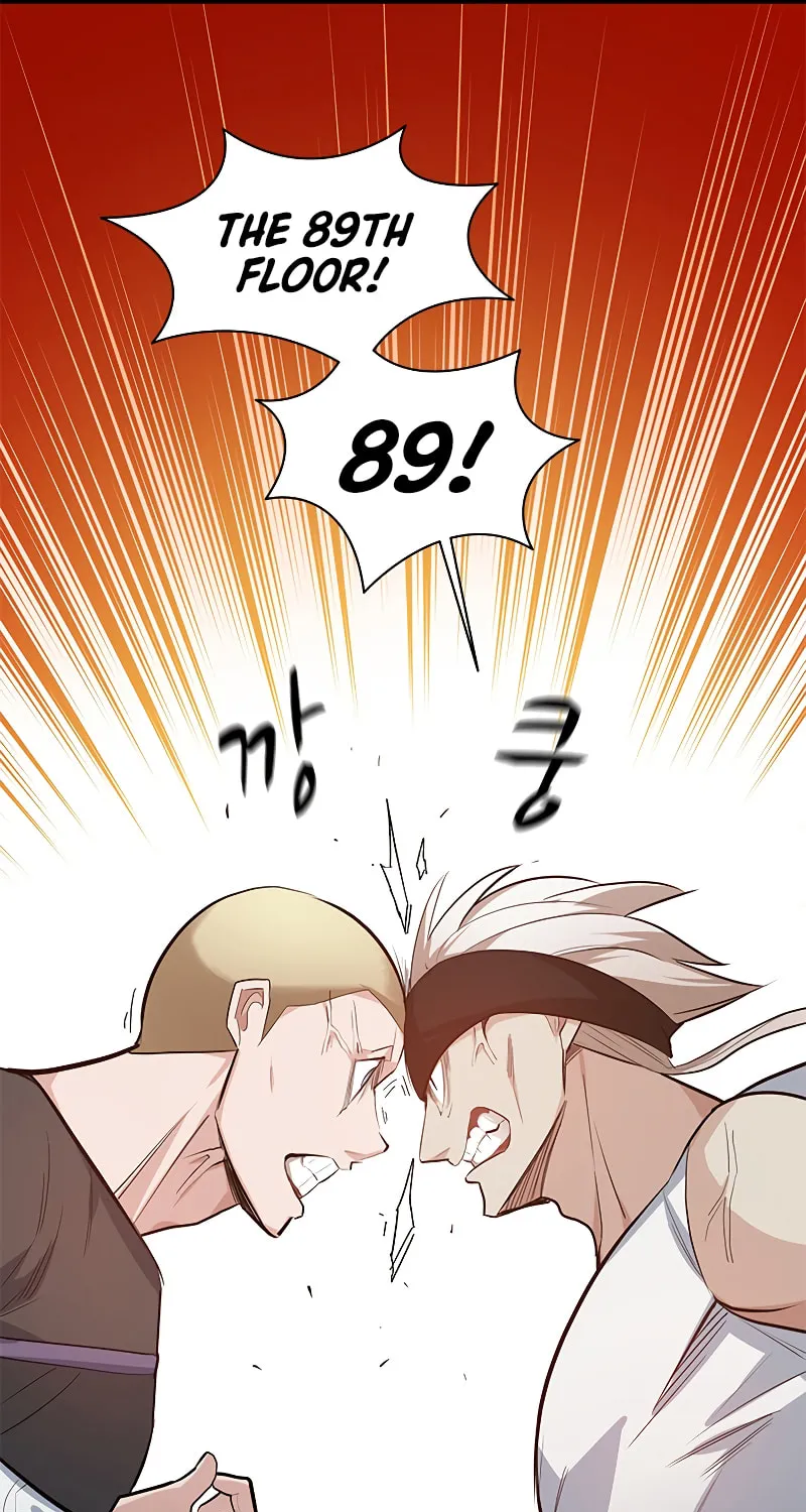 The Tutorial Is Too Tough! Chapter 117 page 29 - 