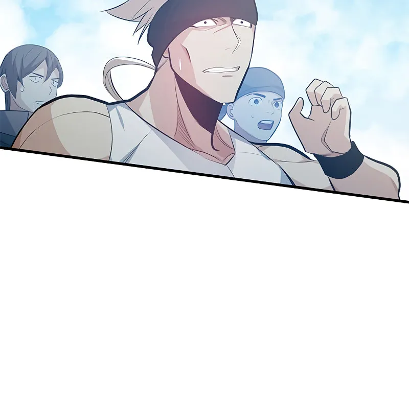 The Tutorial Is Too Tough! Chapter 117 page 37 - 