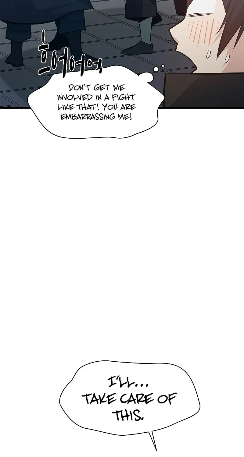 The Tutorial Is Too Tough! Chapter 117 page 43 - 