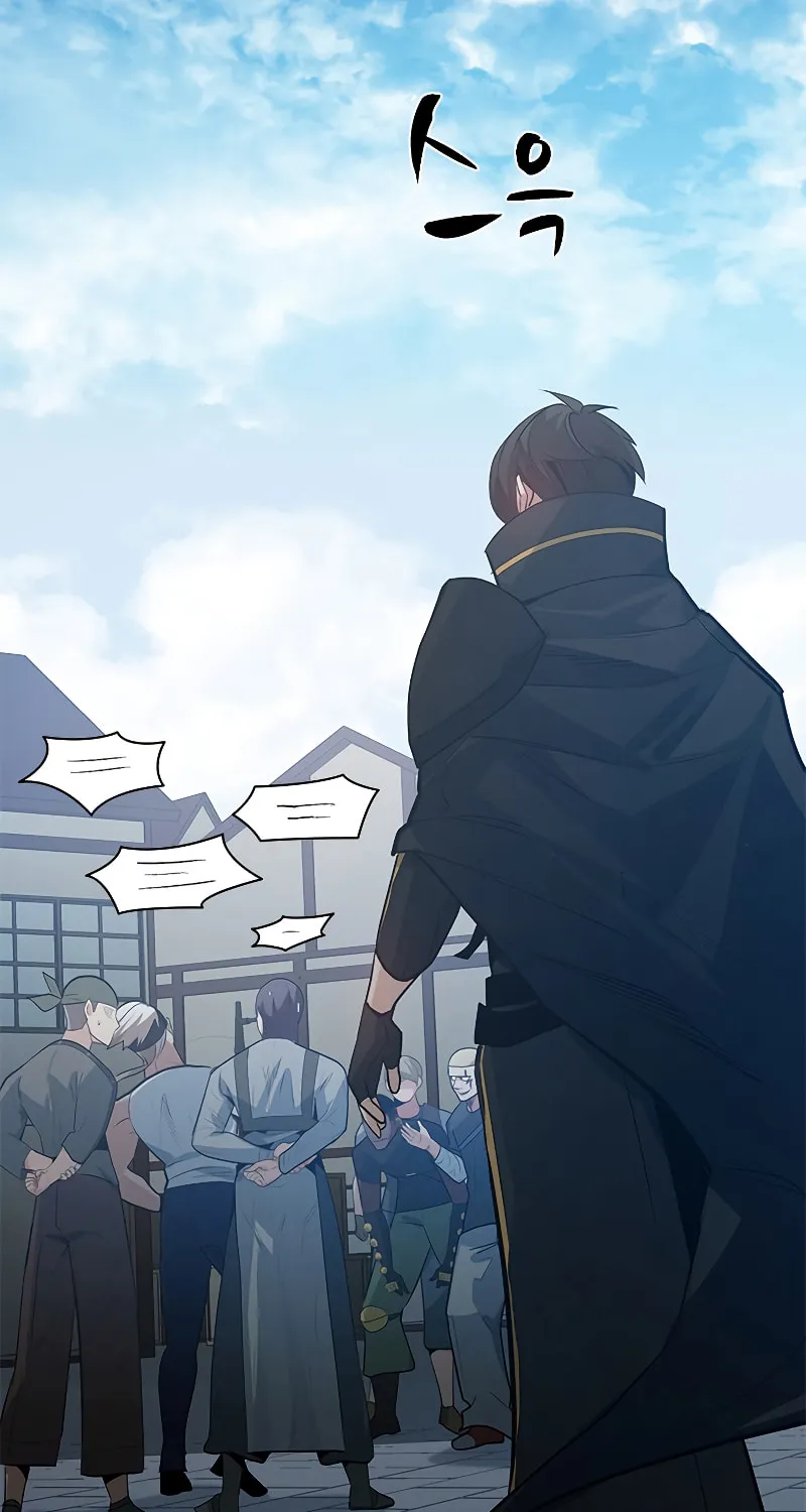 The Tutorial Is Too Tough! Chapter 117 page 45 - 