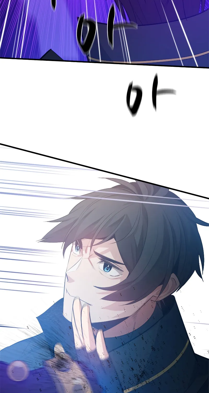 The Tutorial Is Too Tough! Chapter 117 page 88 - 