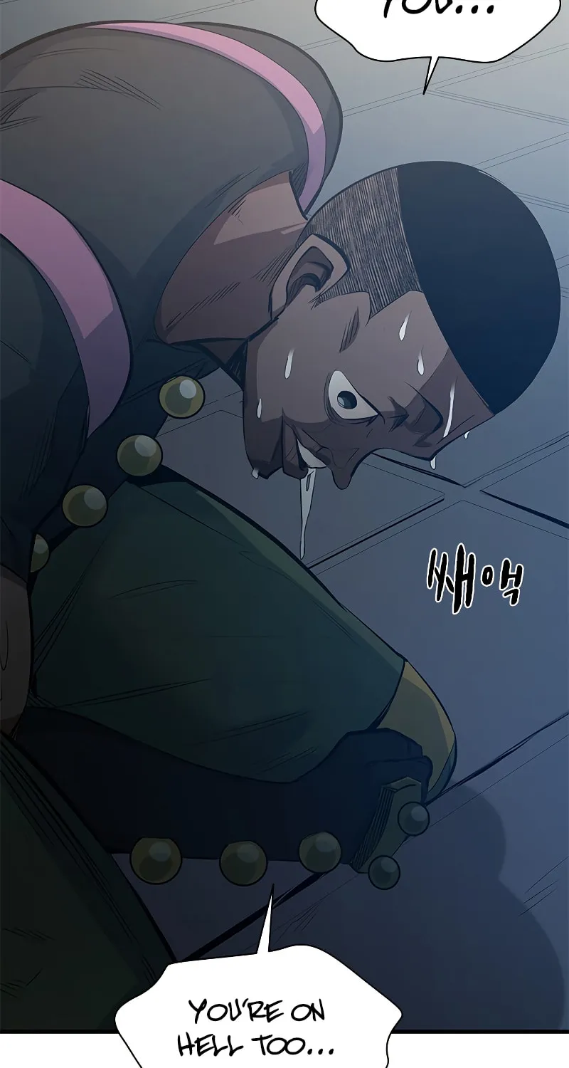 The Tutorial Is Too Tough! Chapter 117 page 97 - 