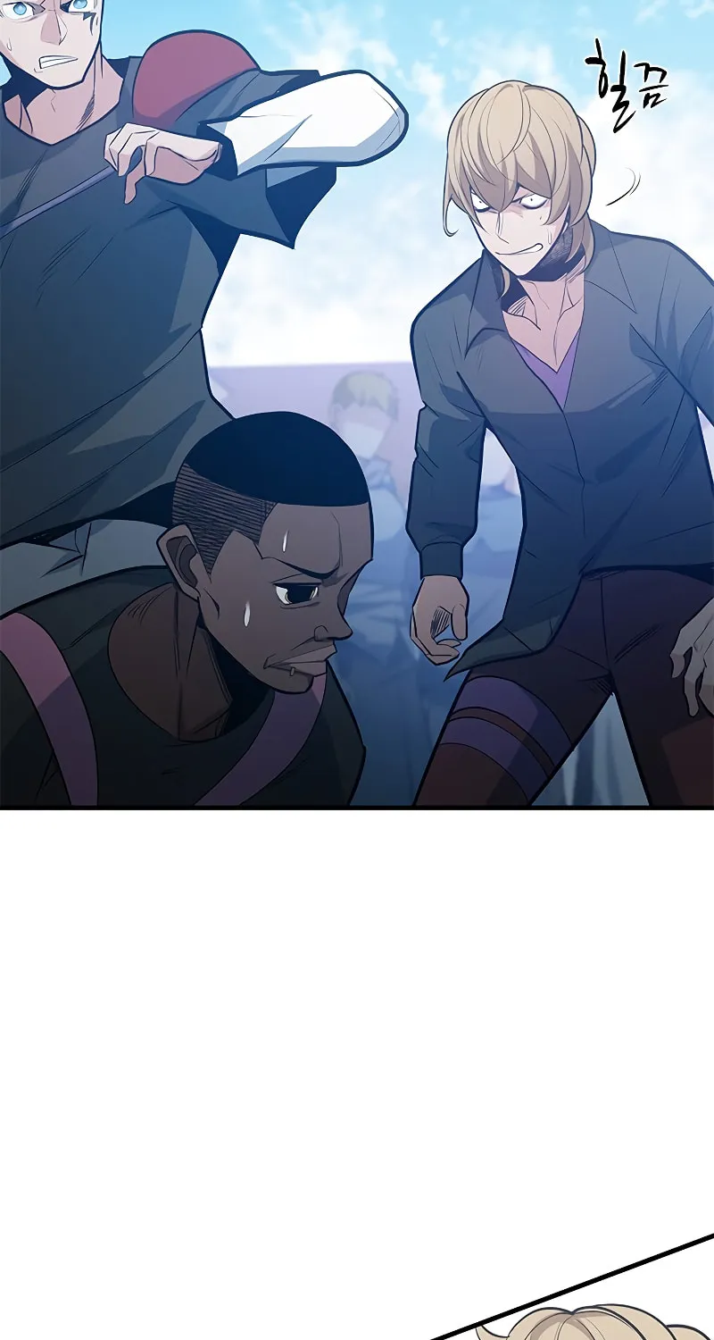 The Tutorial Is Too Tough! Chapter 118 page 15 - 