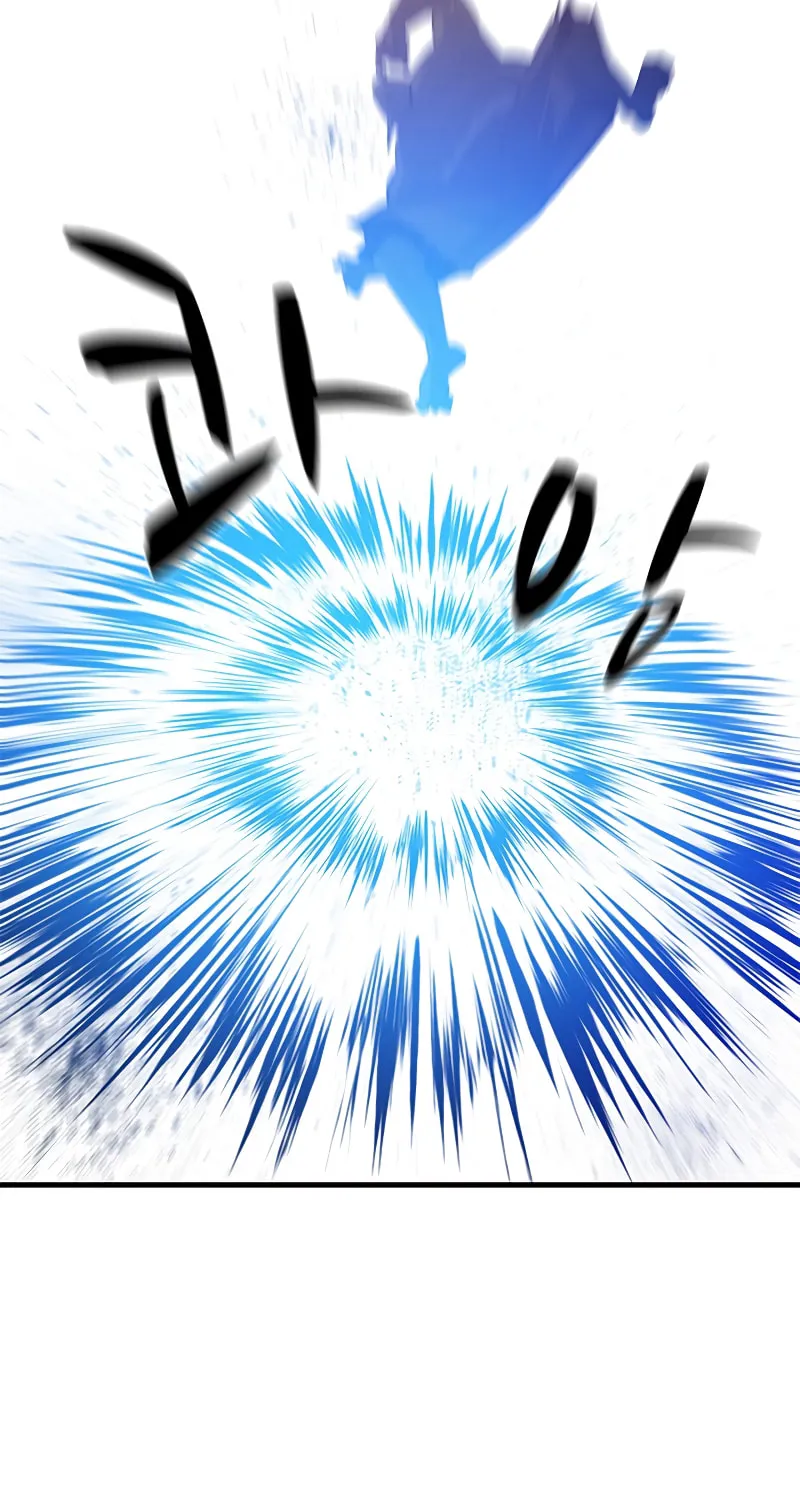 The Tutorial Is Too Tough! Chapter 118 page 59 - 
