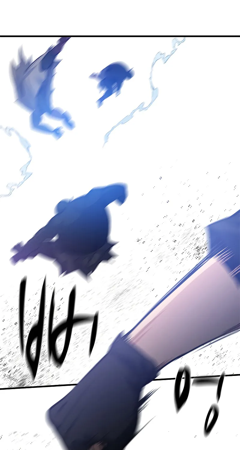 The Tutorial Is Too Tough! Chapter 118 page 61 - 