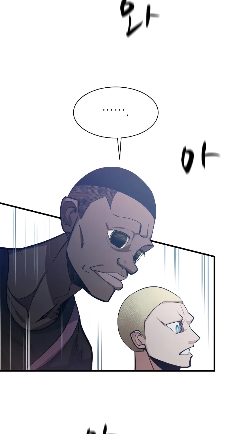 The Tutorial Is Too Tough! Chapter 118 page 67 - 