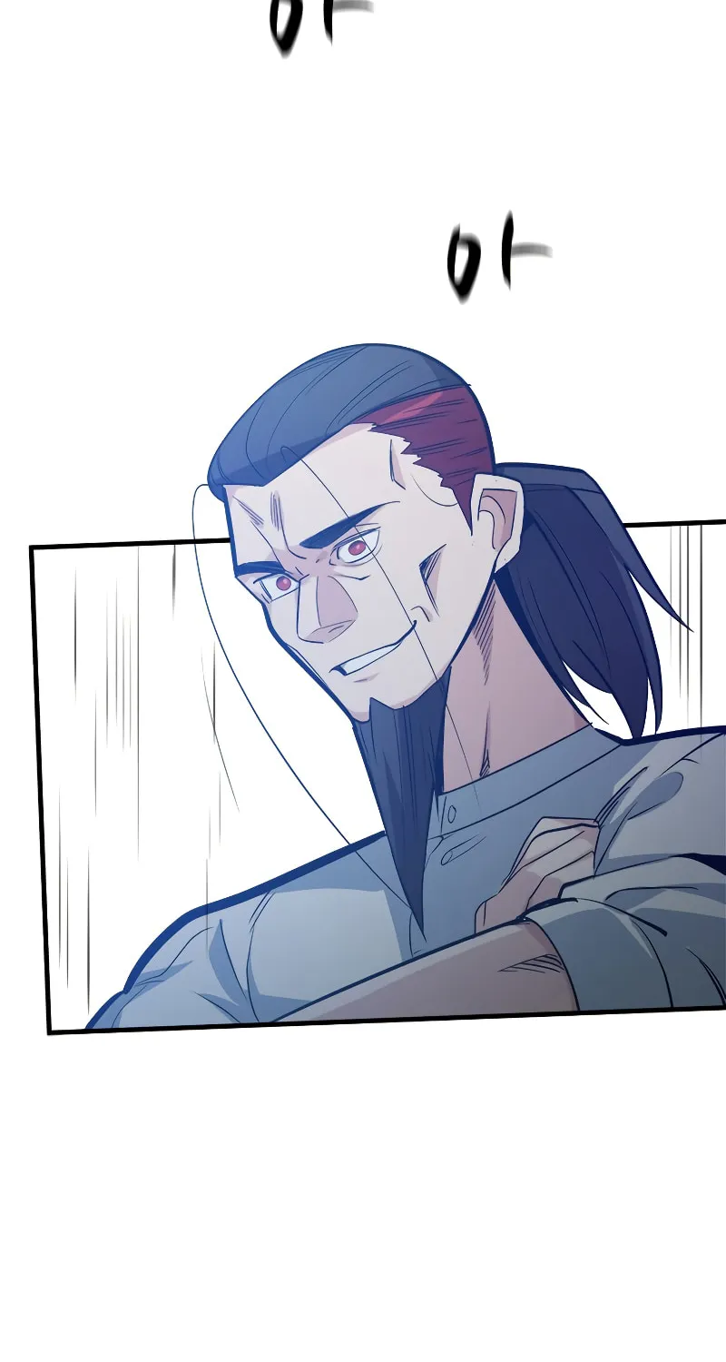 The Tutorial Is Too Tough! Chapter 118 page 68 - 