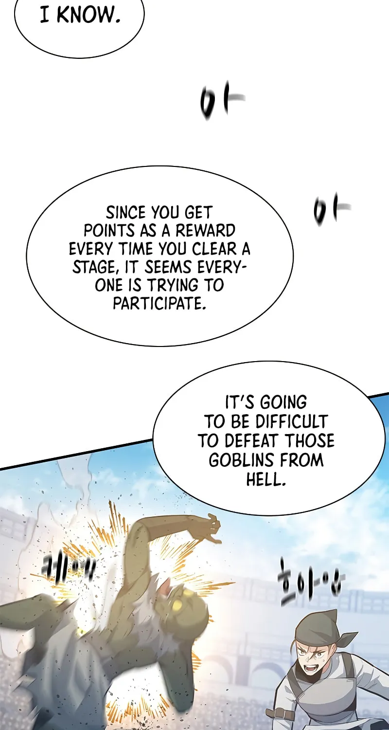The Tutorial Is Too Tough! Chapter 119 page 19 - 