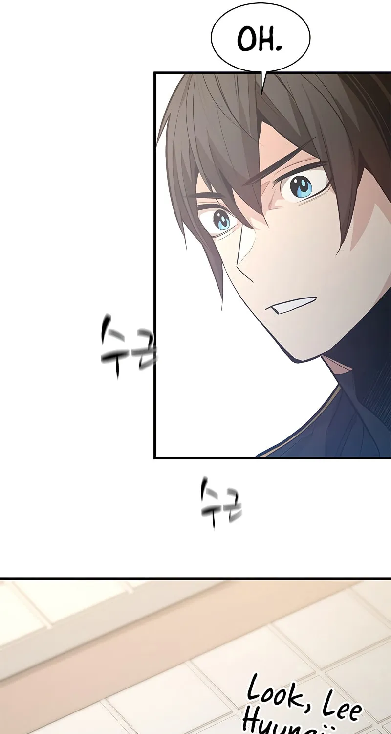 The Tutorial Is Too Tough! Chapter 119 page 21 - 