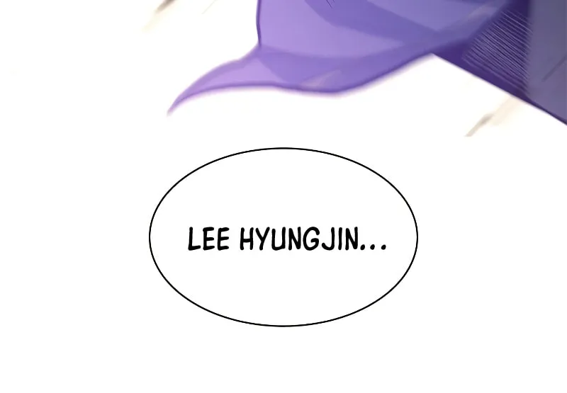 The Tutorial Is Too Tough! Chapter 119 page 23 - 