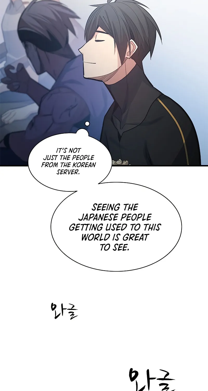 The Tutorial Is Too Tough! Chapter 119 page 38 - 