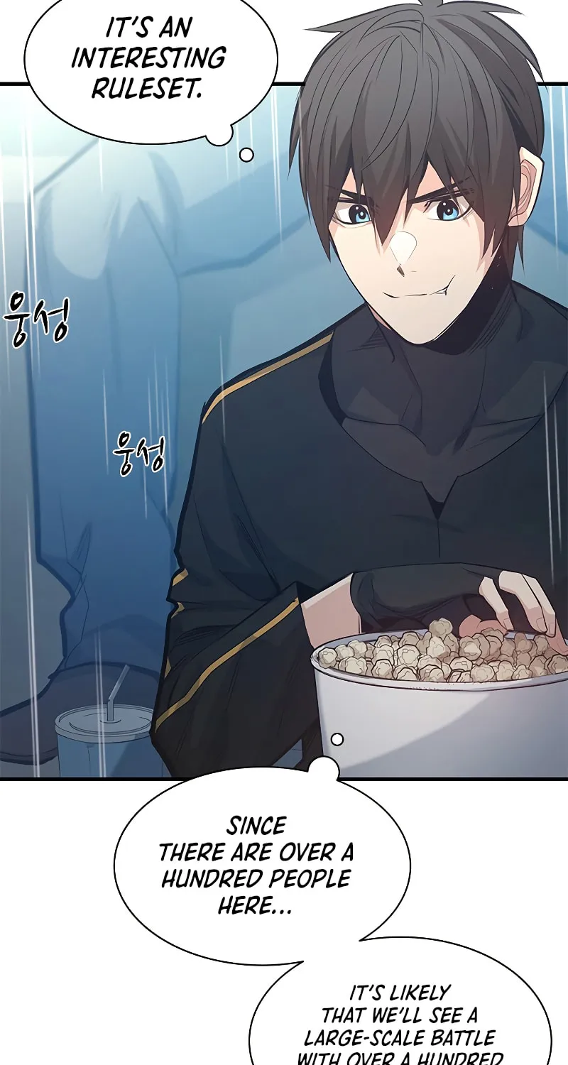 The Tutorial Is Too Tough! Chapter 119 page 6 - 