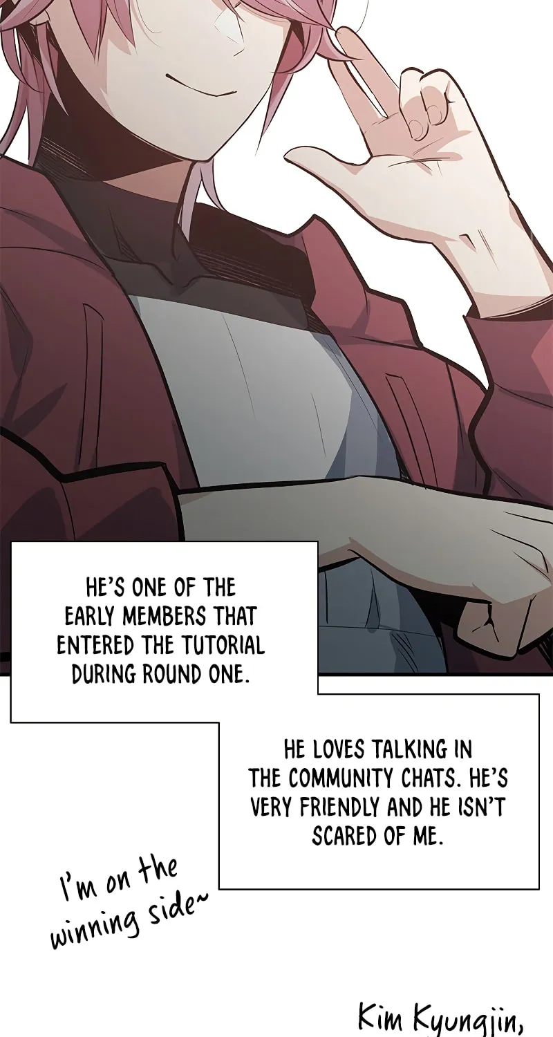 The Tutorial Is Too Tough! Chapter 119 page 57 - 