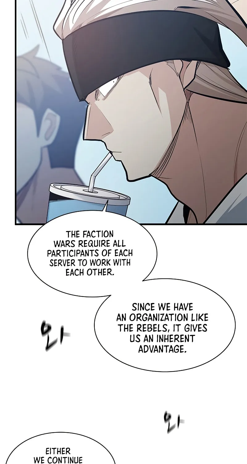 The Tutorial Is Too Tough! Chapter 119 page 8 - 