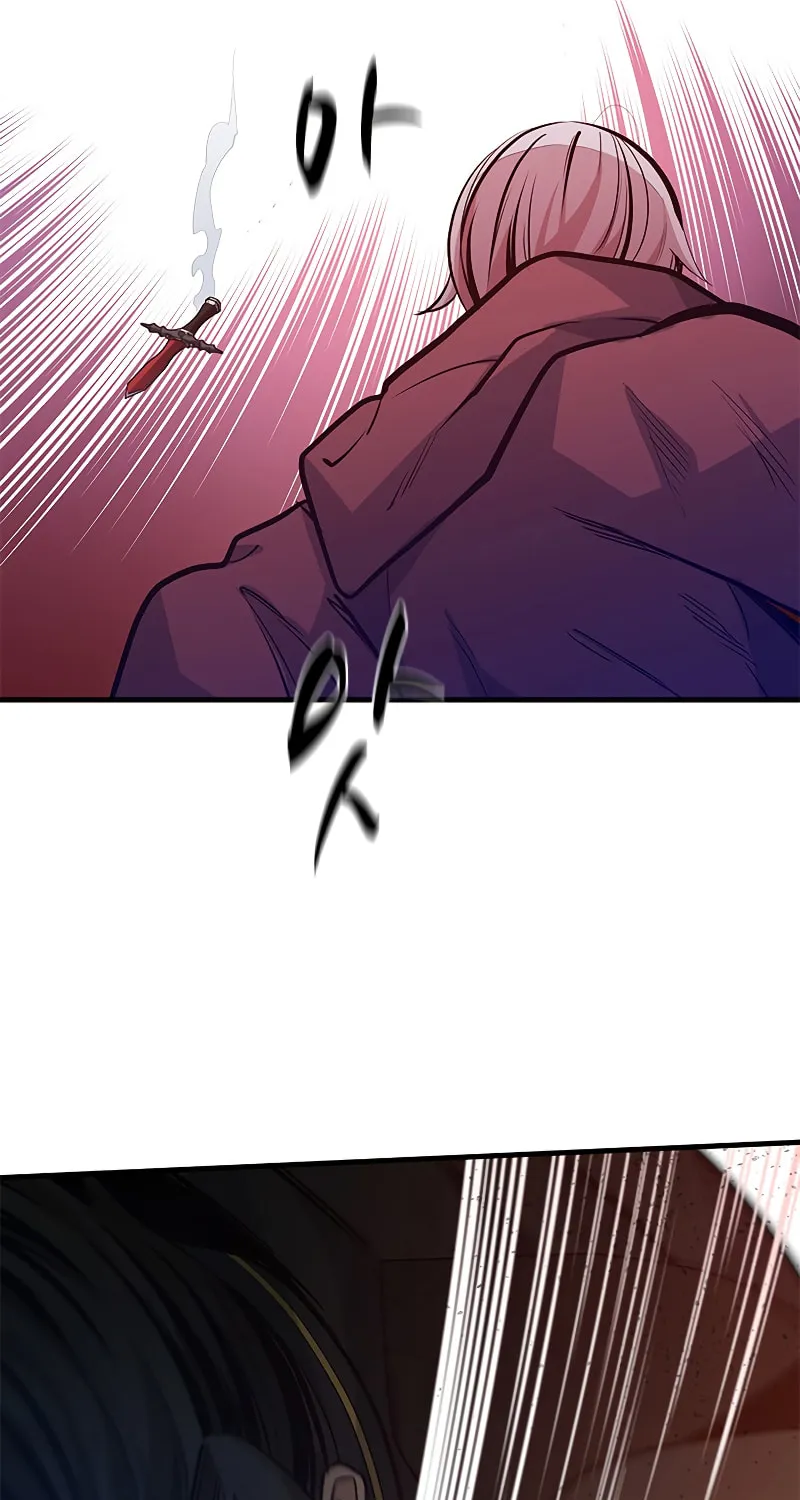 The Tutorial Is Too Tough! Chapter 119 page 79 - 