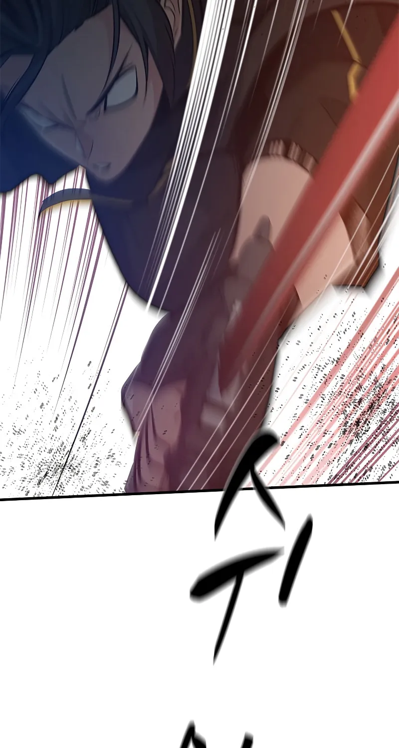 The Tutorial Is Too Tough! Chapter 119 page 80 - 