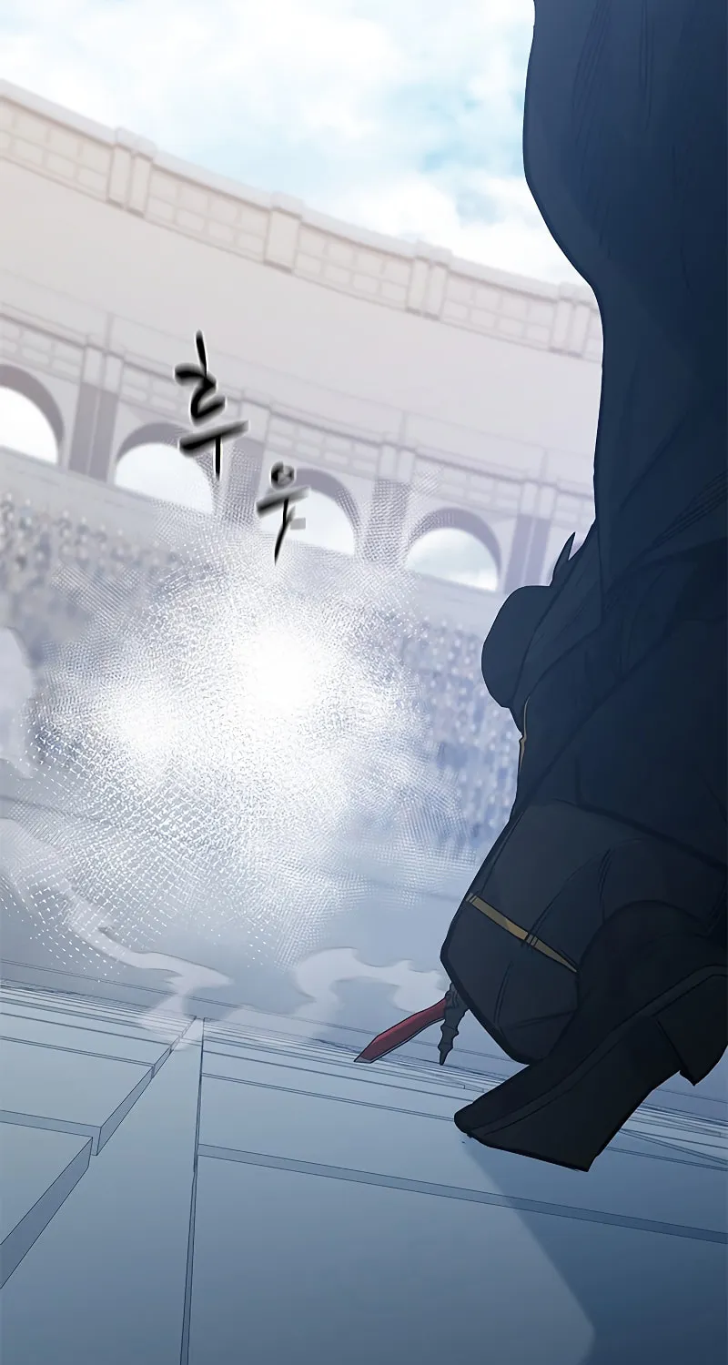 The Tutorial Is Too Tough! Chapter 119 page 83 - 