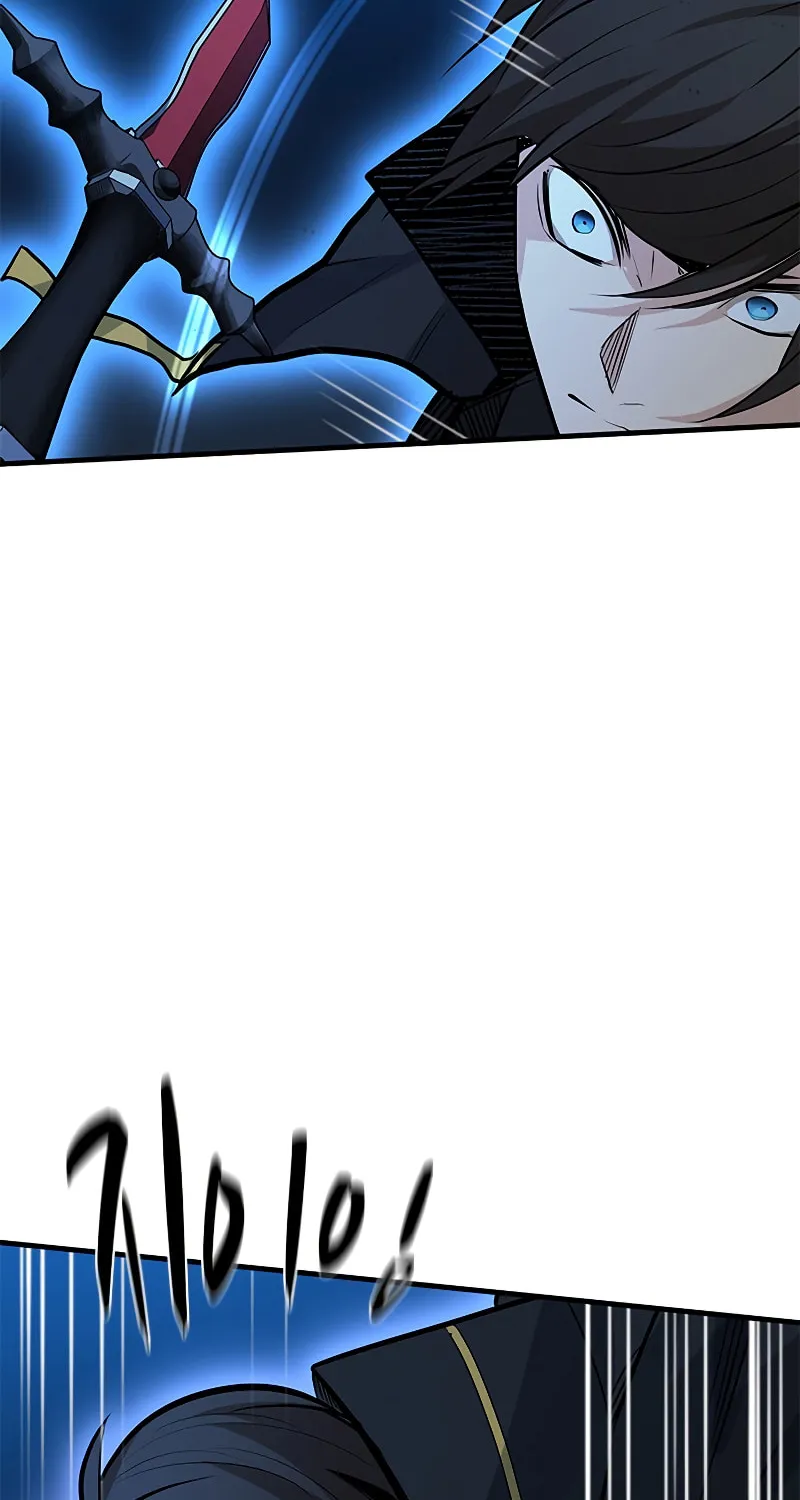 The Tutorial Is Too Tough! Chapter 119 page 92 - 