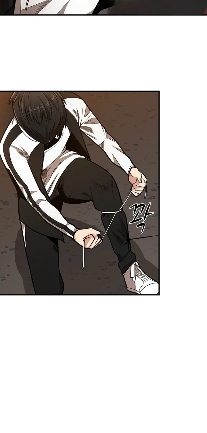 The Tutorial Is Too Tough! Chapter 12 page 17 - 