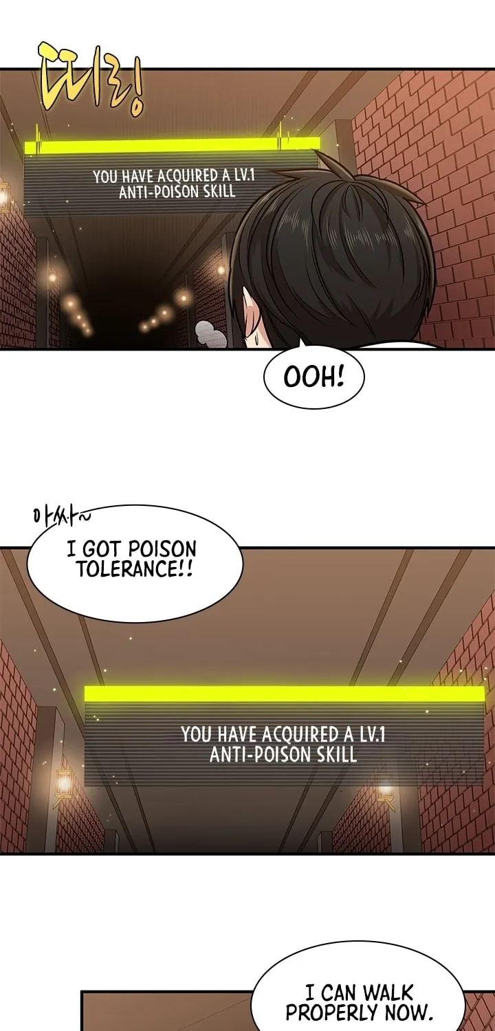 The Tutorial Is Too Tough! Chapter 12 page 18 - 