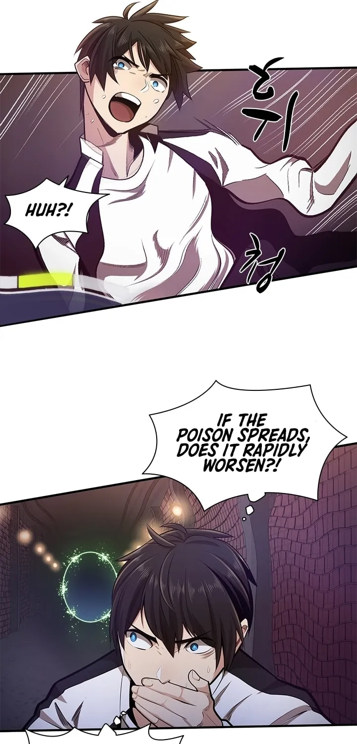 The Tutorial Is Too Tough! Chapter 12 page 21 - 