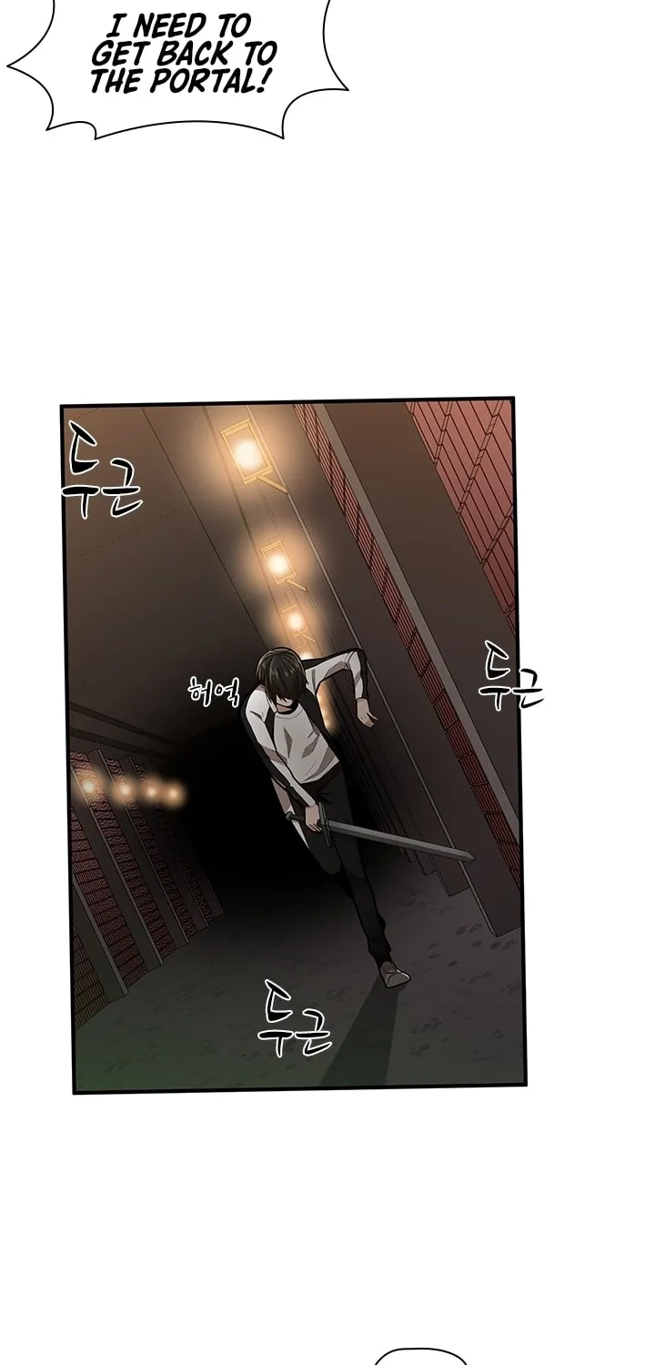 The Tutorial Is Too Tough! Chapter 12 page 22 - 
