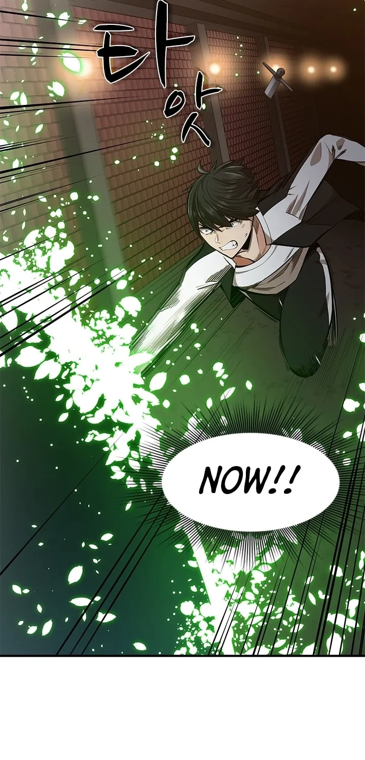 The Tutorial Is Too Tough! Chapter 12 page 27 - 