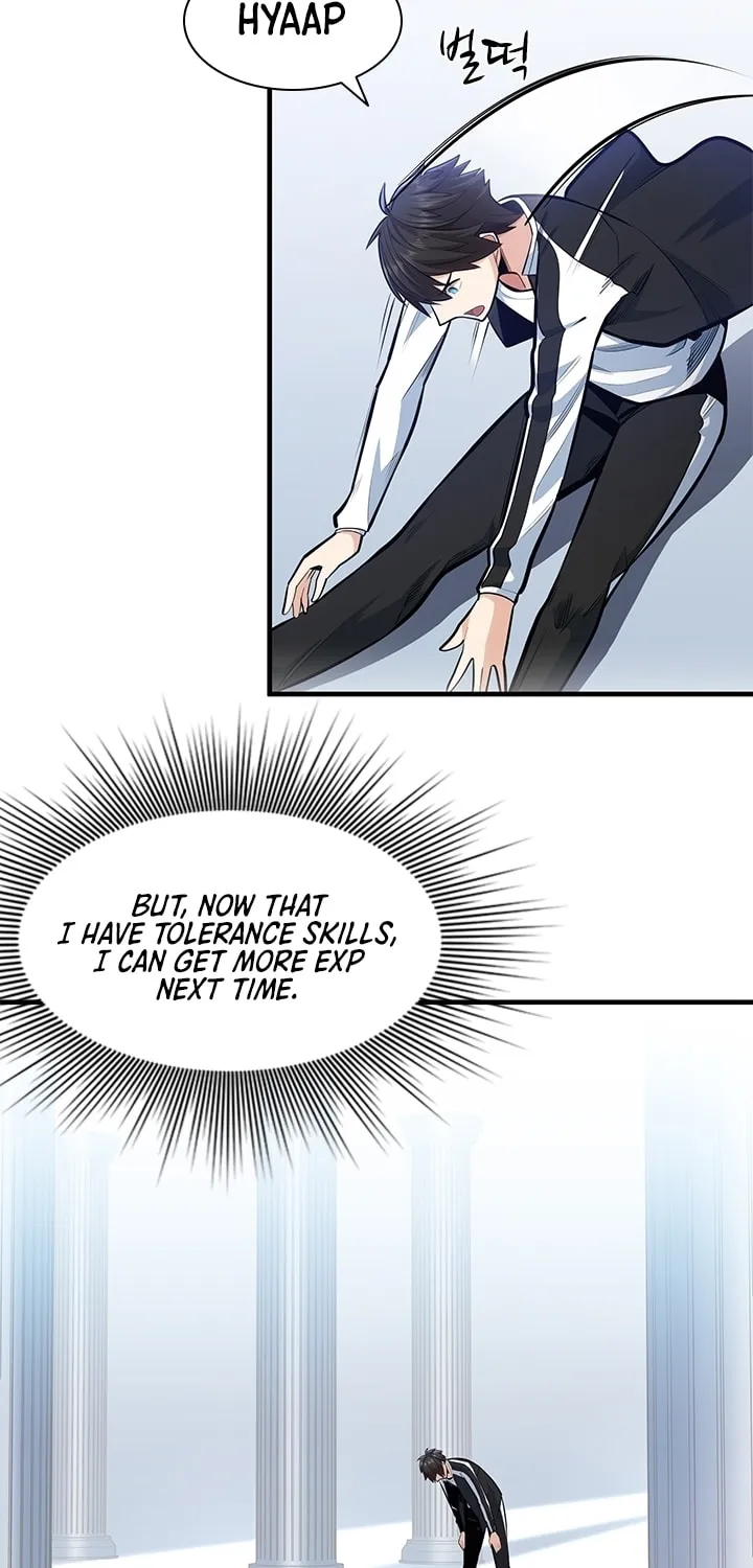 The Tutorial Is Too Tough! Chapter 12 page 32 - 