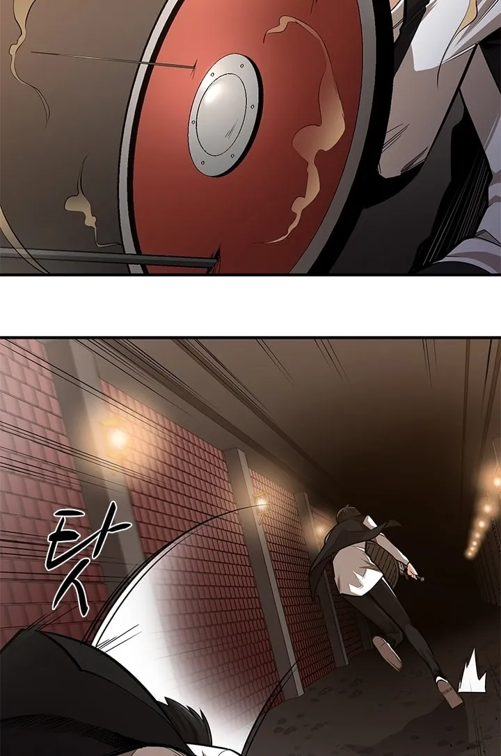 The Tutorial Is Too Tough! Chapter 12 page 37 - 
