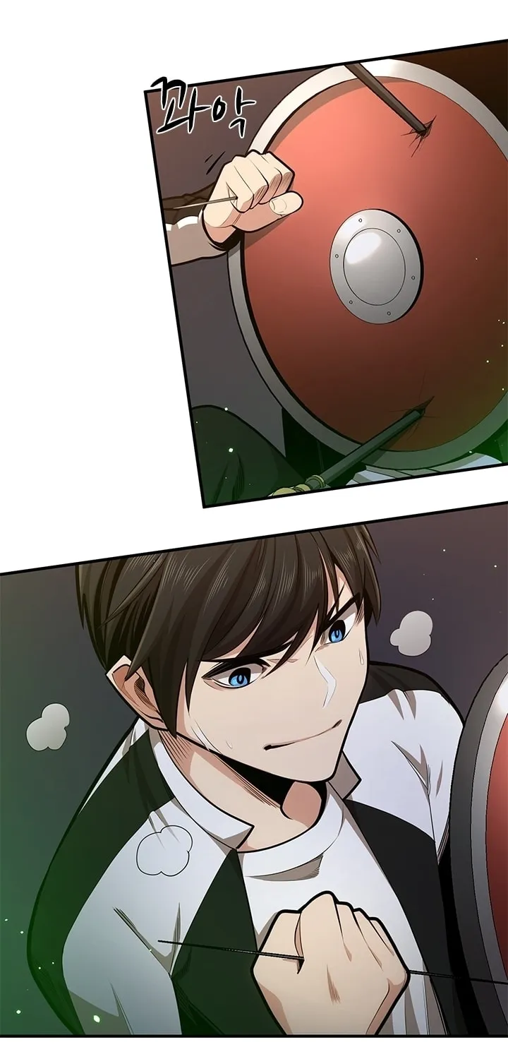 The Tutorial Is Too Tough! Chapter 12 page 39 - 