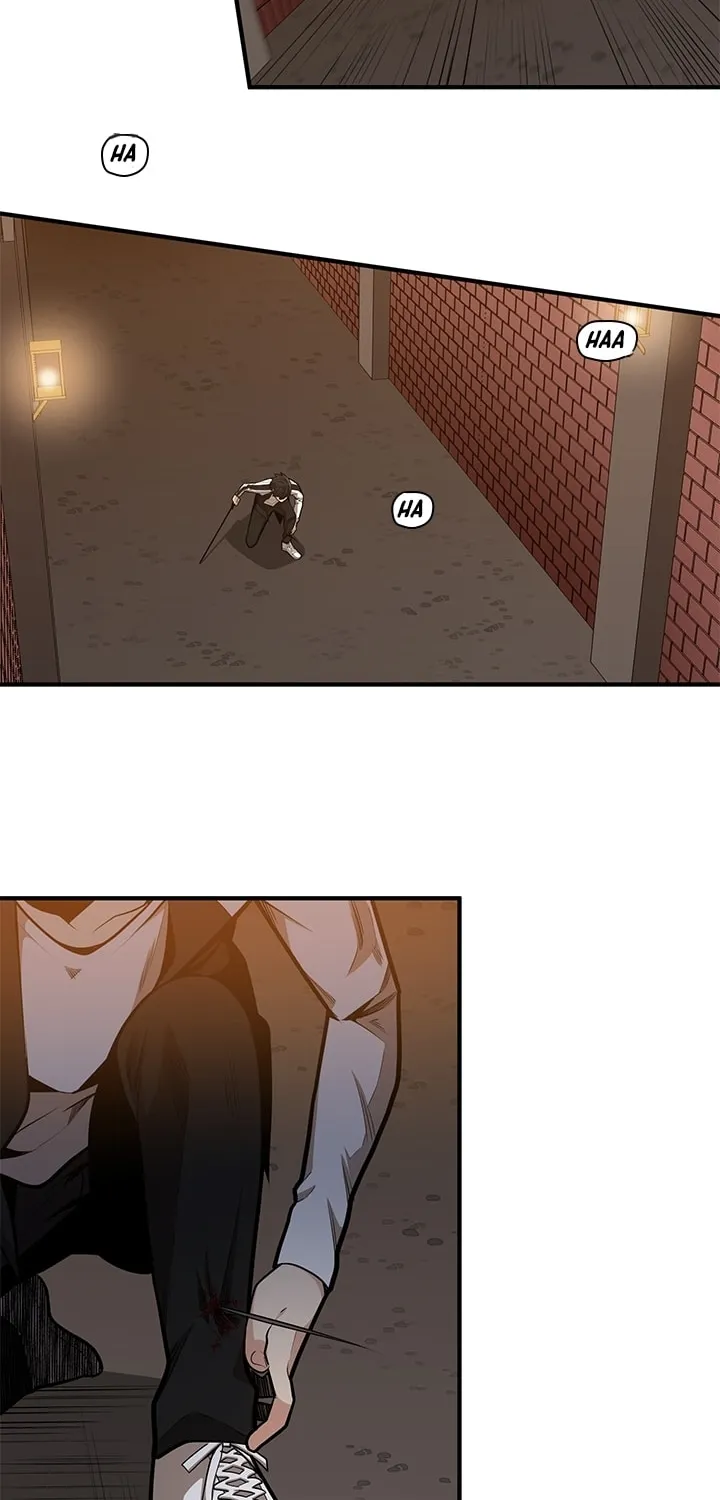 The Tutorial Is Too Tough! Chapter 12 page 5 - 