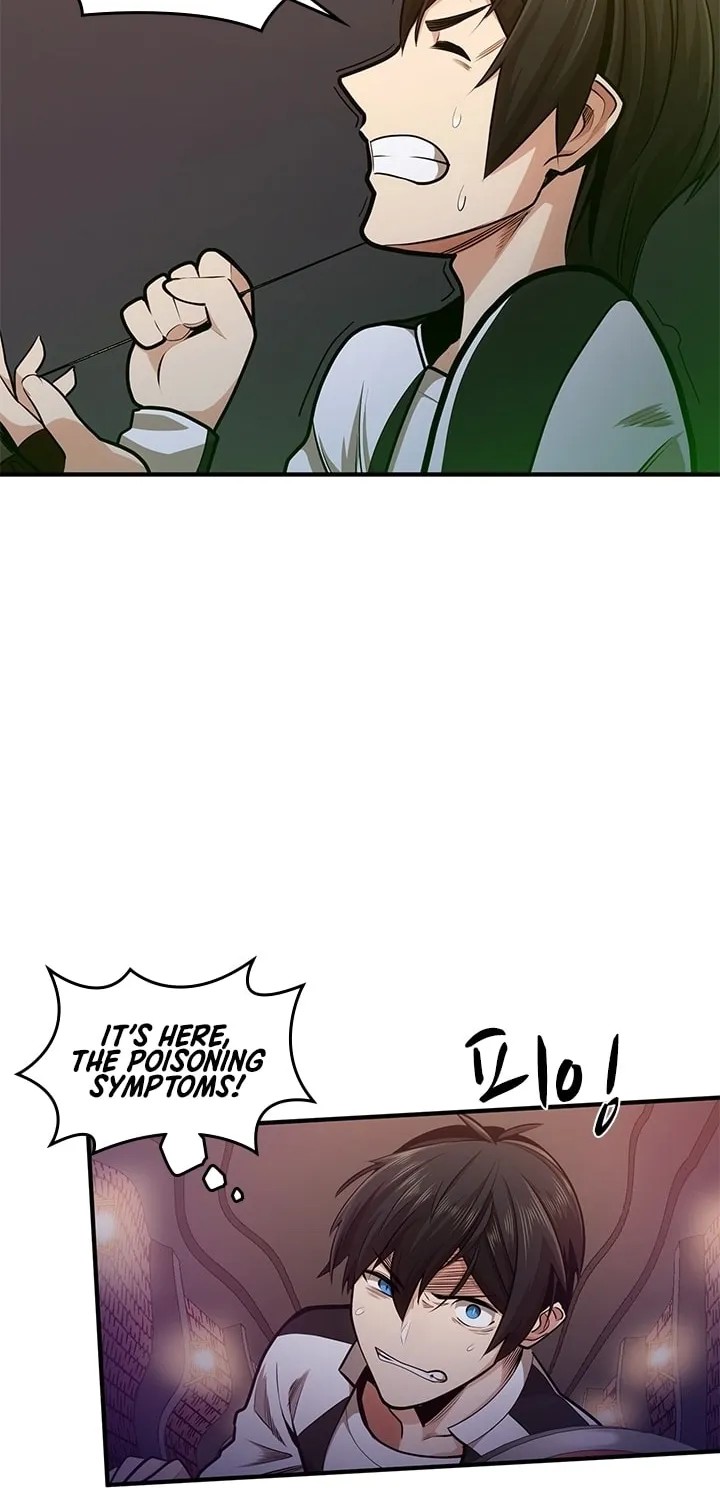 The Tutorial Is Too Tough! Chapter 12 page 41 - 