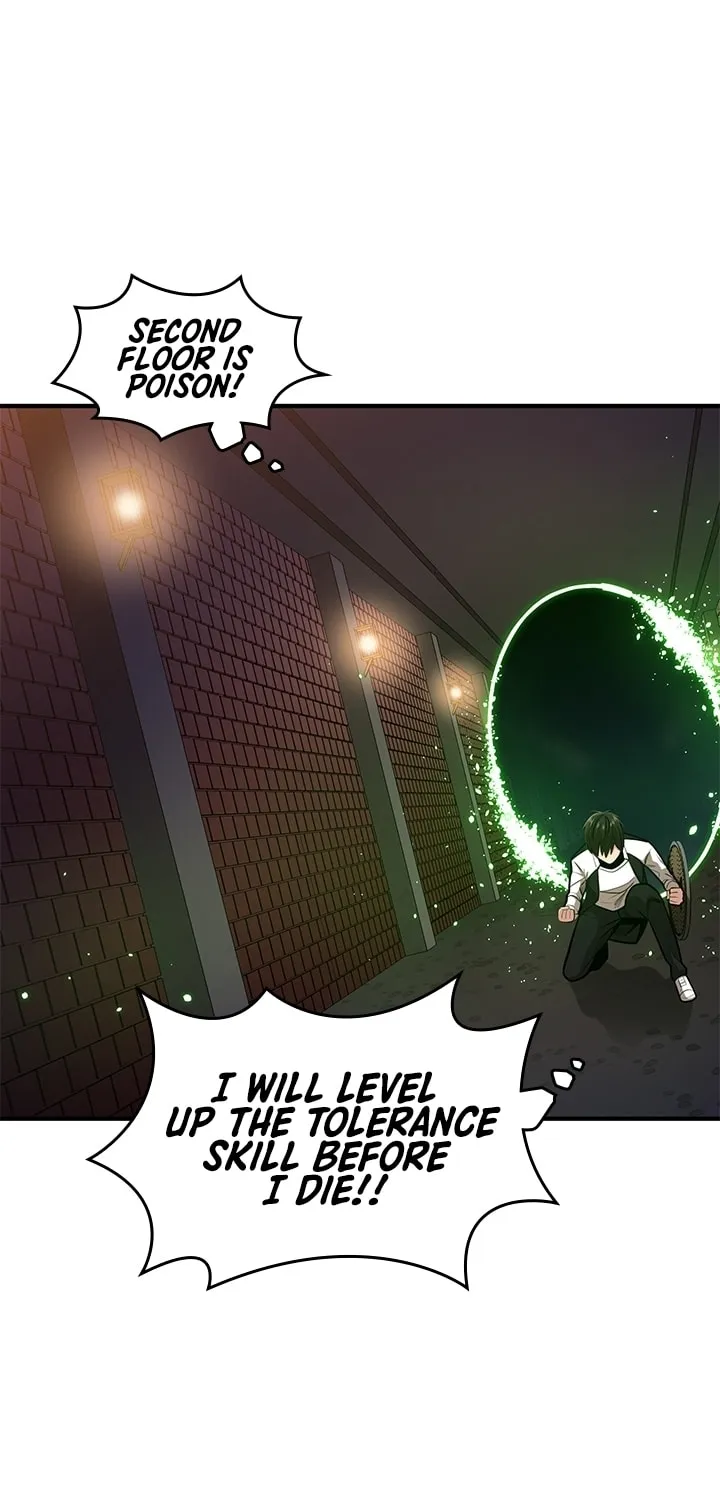 The Tutorial Is Too Tough! Chapter 12 page 42 - 
