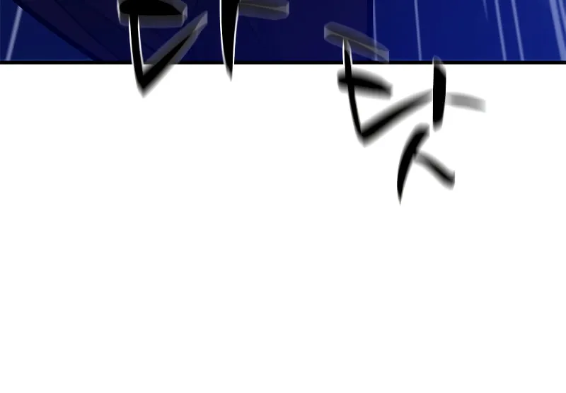 The Tutorial Is Too Tough! Chapter 120 page 12 - 