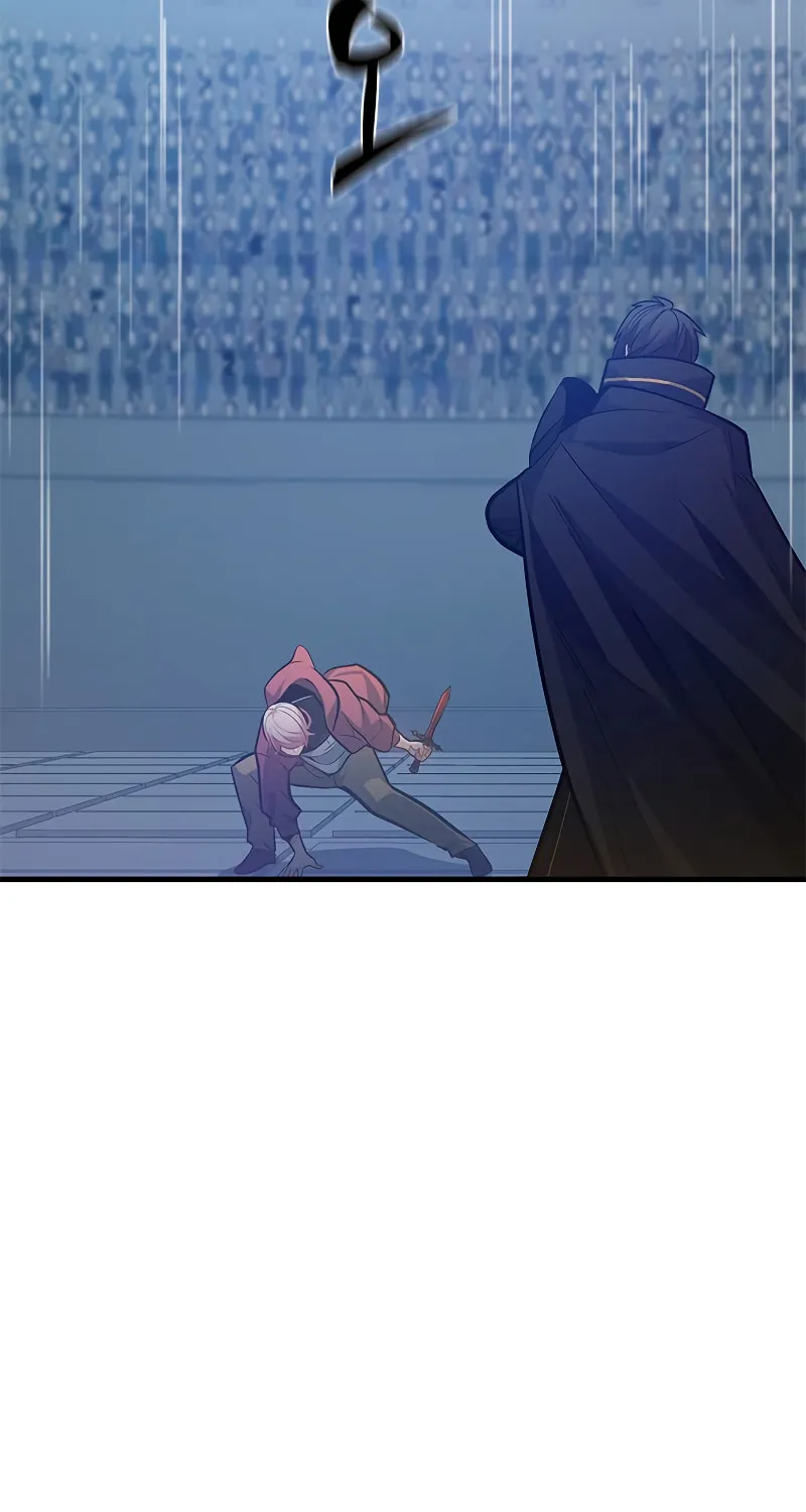 The Tutorial Is Too Tough! Chapter 120 page 15 - 
