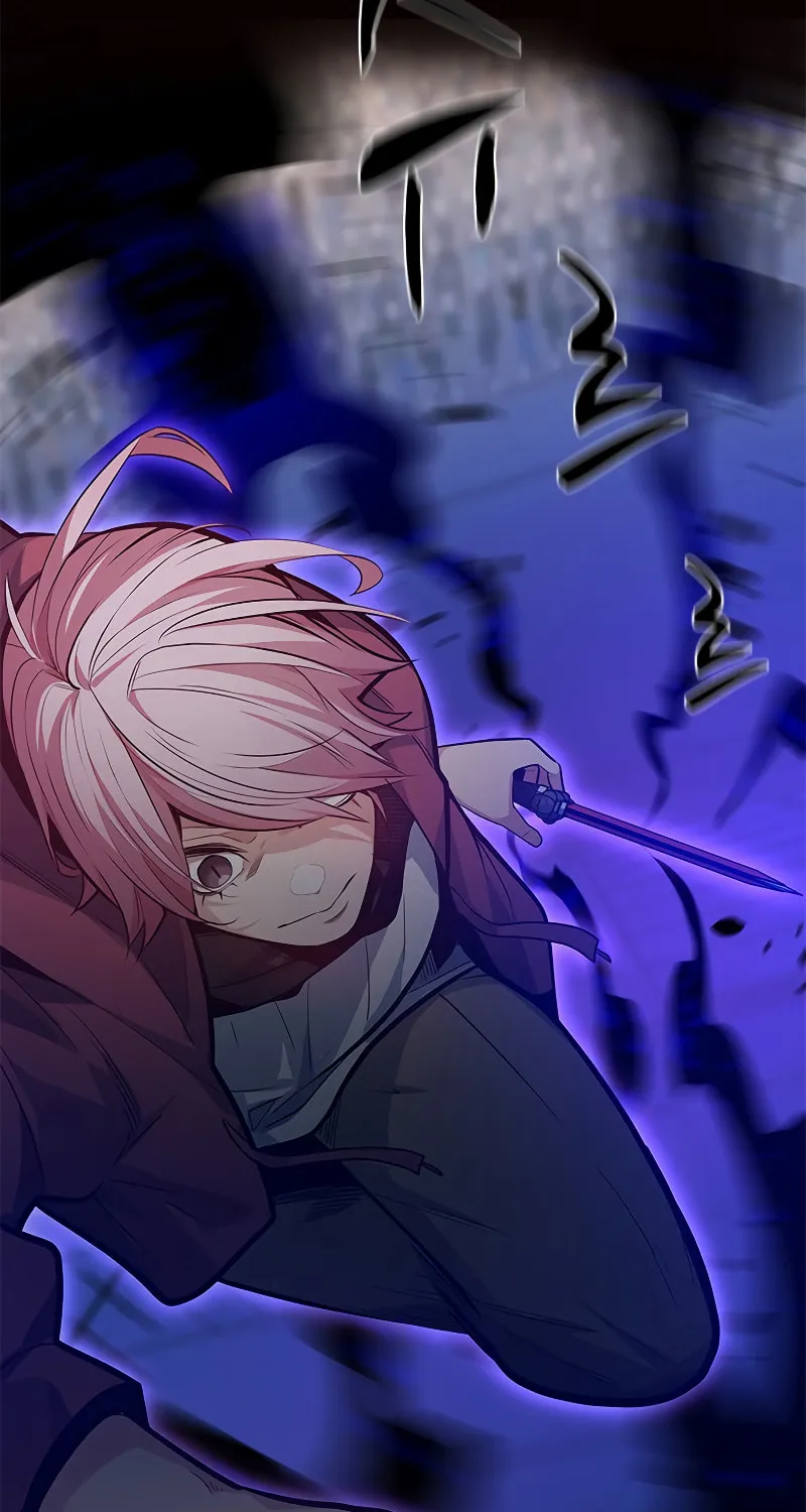 The Tutorial Is Too Tough! Chapter 120 page 3 - 