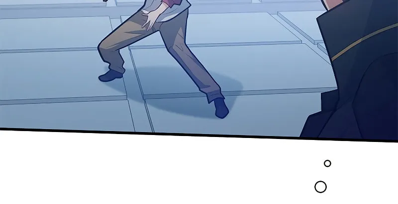 The Tutorial Is Too Tough! Chapter 120 page 34 - 