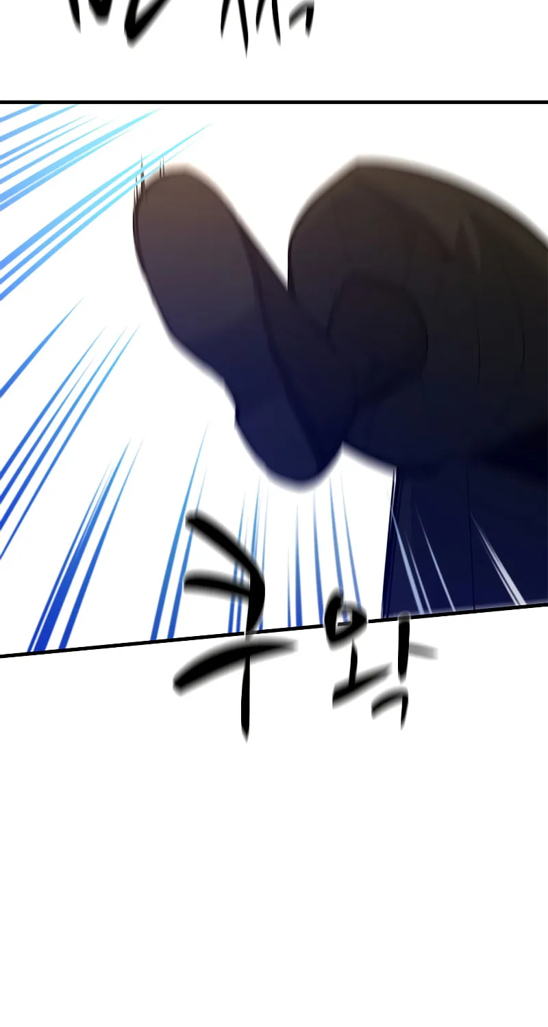 The Tutorial Is Too Tough! Chapter 120 page 41 - 