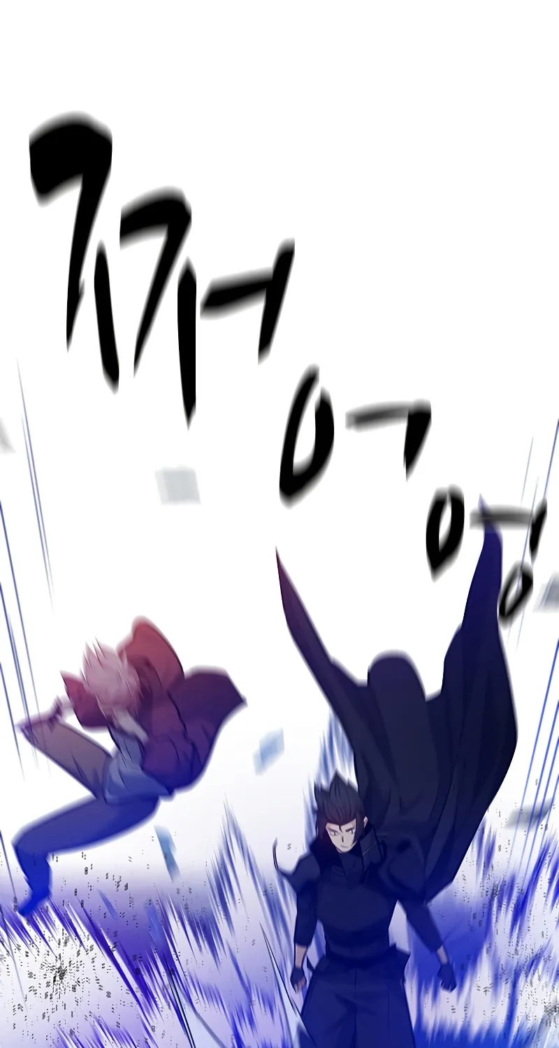 The Tutorial Is Too Tough! Chapter 120 page 42 - 