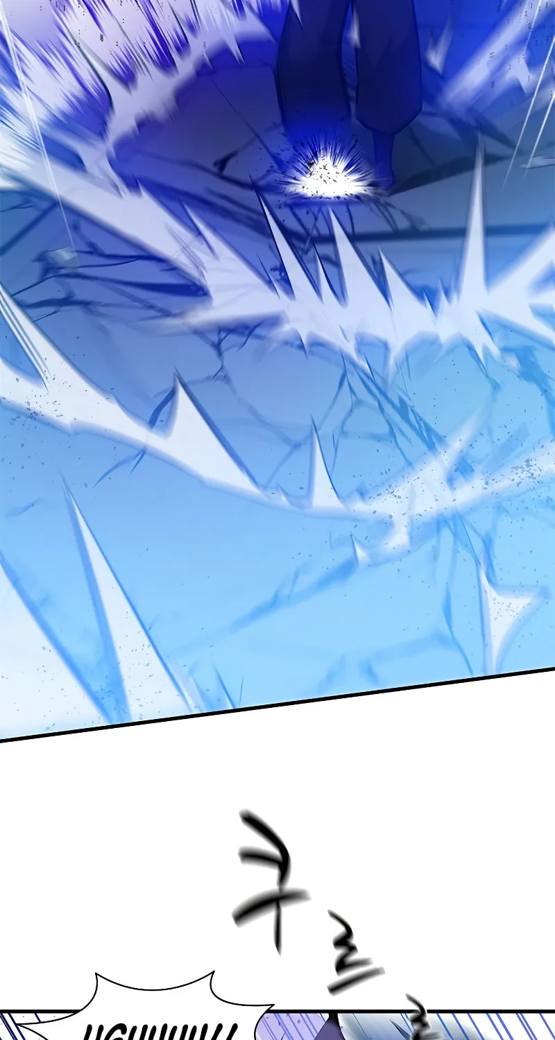 The Tutorial Is Too Tough! Chapter 120 page 43 - 